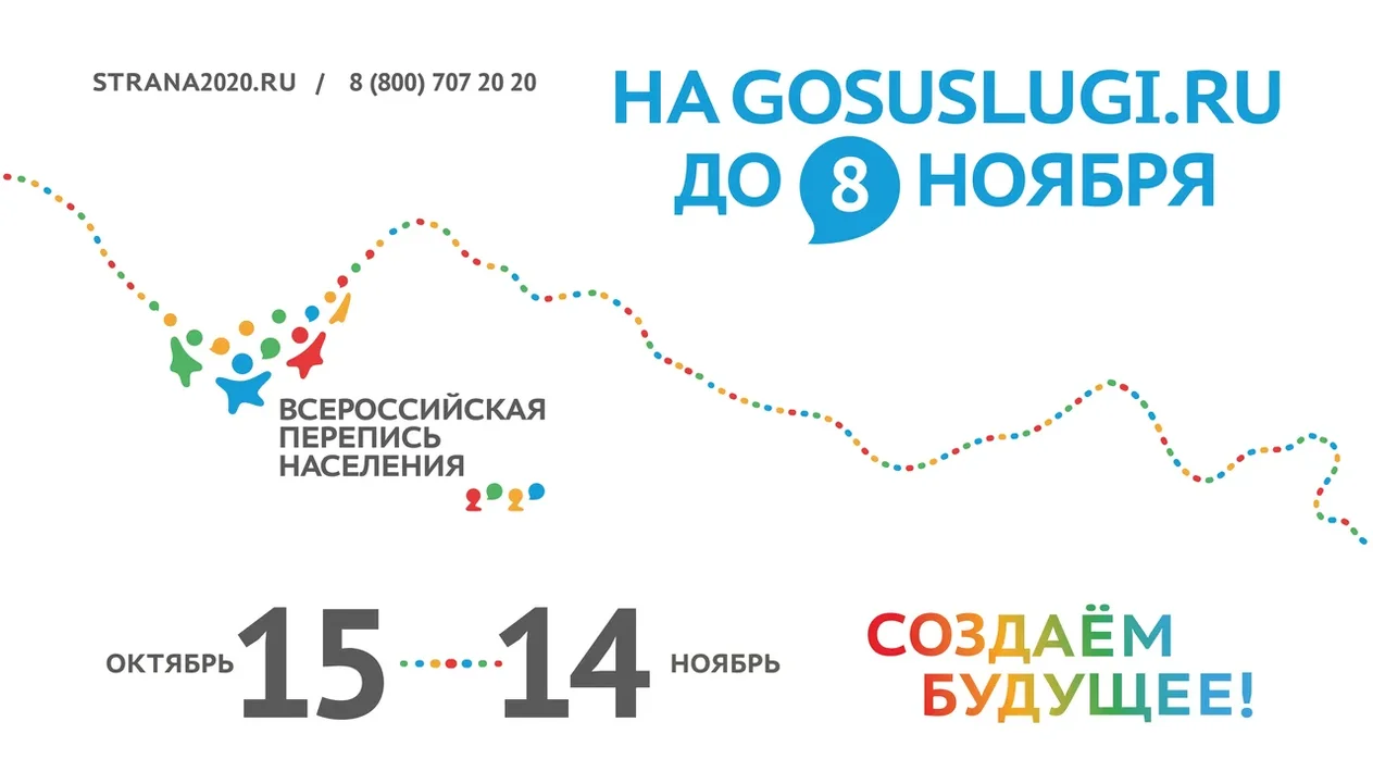 700x400 