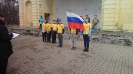 Зарница 2017