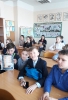 Декада естествознания 09.04 - 20.04