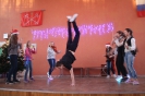 Новогодний праздник